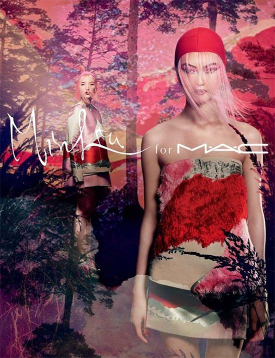 Min Liu for MAC, la collezione make up estate 2017