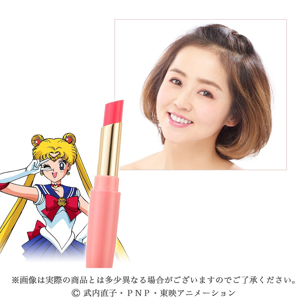 Sailor Moon rossetti 1