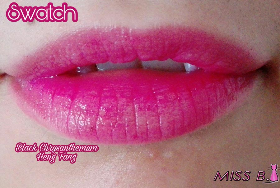 Swatch