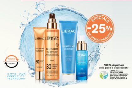 Lierac Sunissime