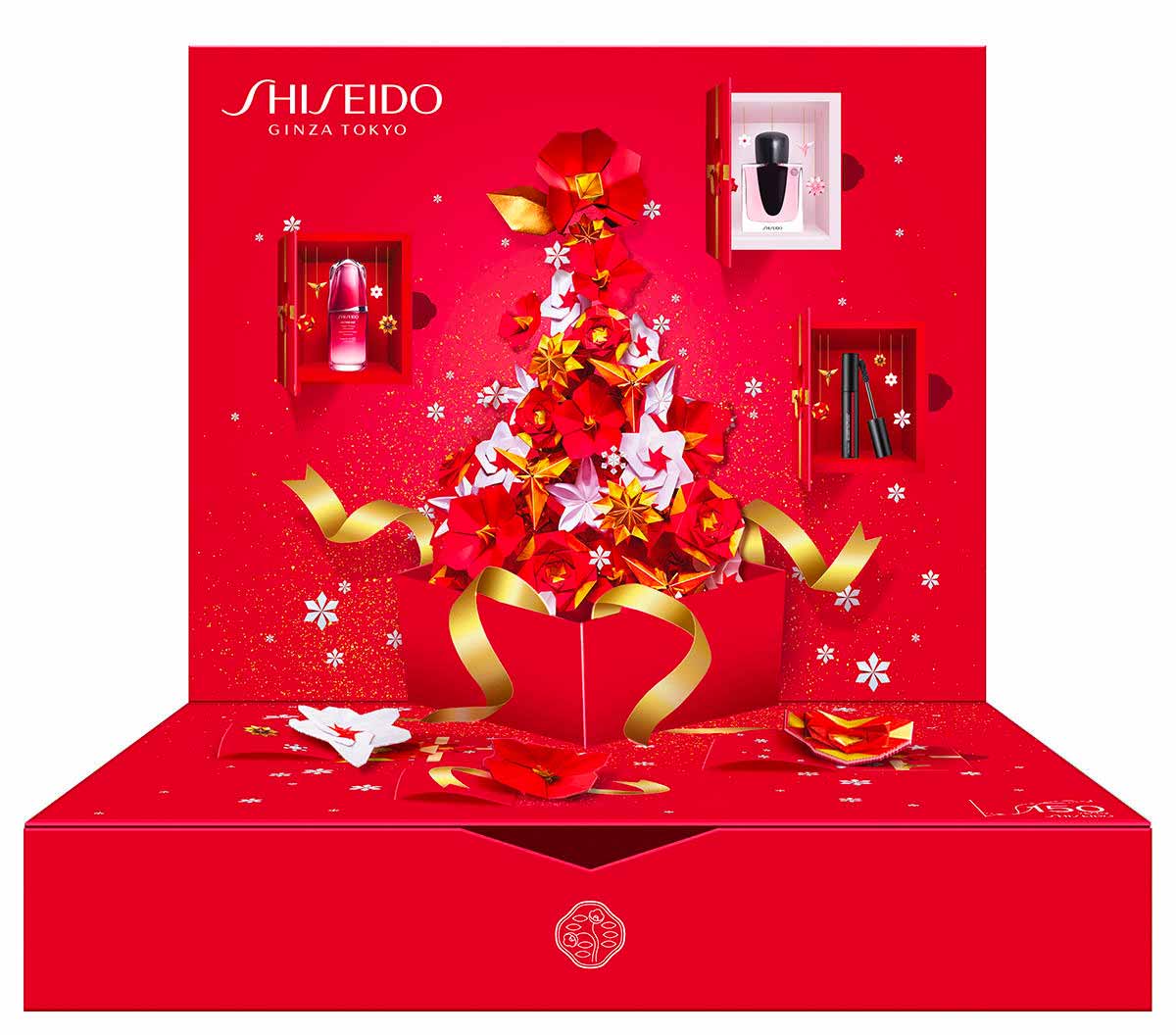 Shiseido Calendario Avvento 2023